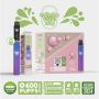 Kit RePuff - Ma Petite Vape - 20mg - Bubble Gum